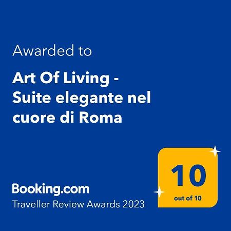 Art Of Living - Suite Elegante Nel Cuore Di Roma エクステリア 写真